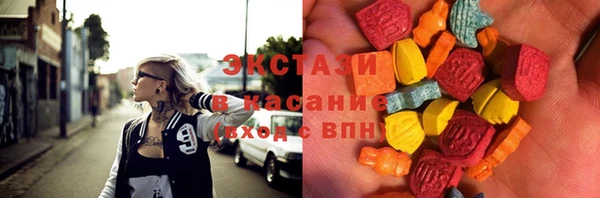 прущая мука Абдулино