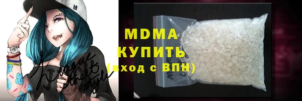 дживик Абинск