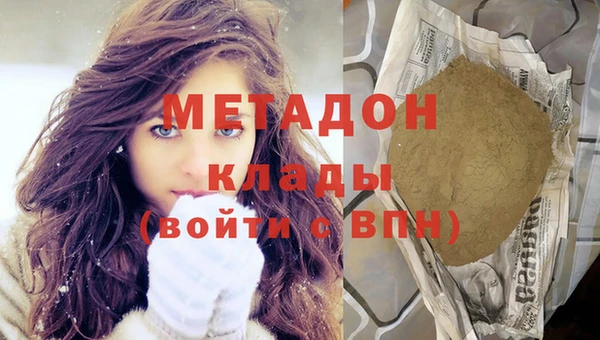 прущая мука Абдулино
