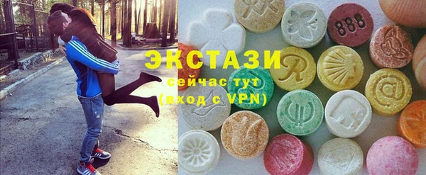 прущая мука Абдулино