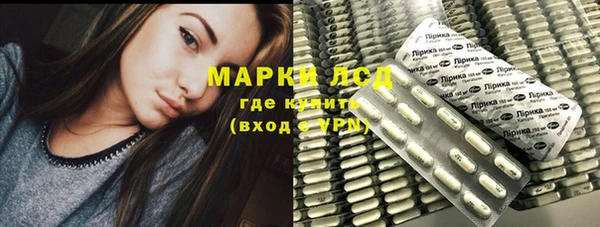 мефедрон мука Абаза