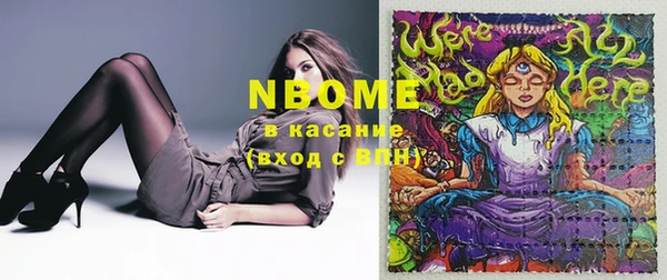 дживик Абинск