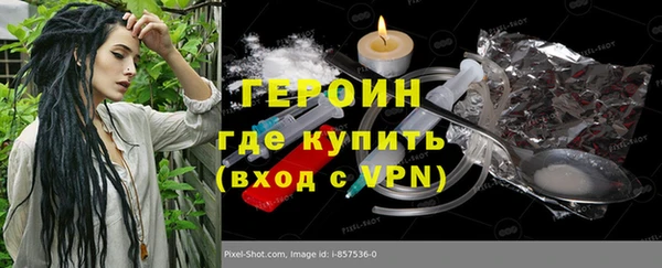 дживик Абинск