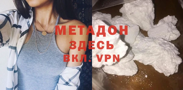 прущая мука Абдулино