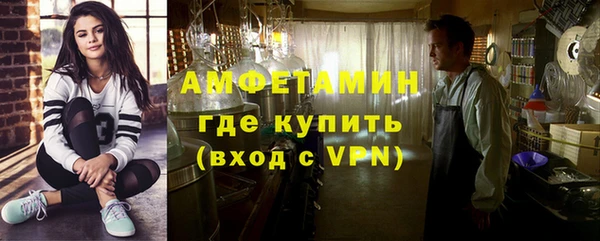 дживик Абинск