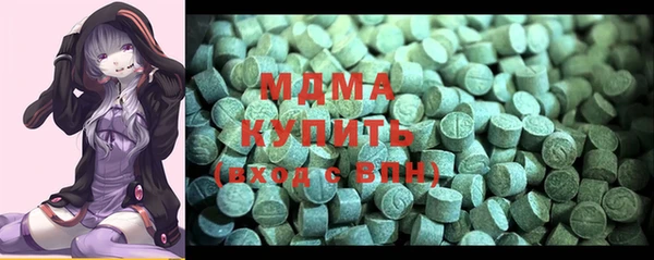 дживик Абинск