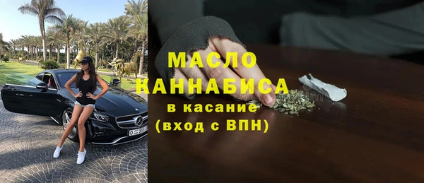 прущая мука Абдулино