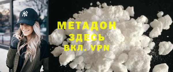 дживик Абинск