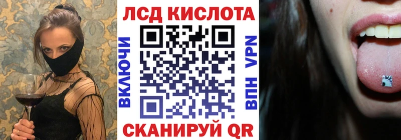 даркнет Telegram  Судогда  Марки 25I-NBOMe 1500мкг 