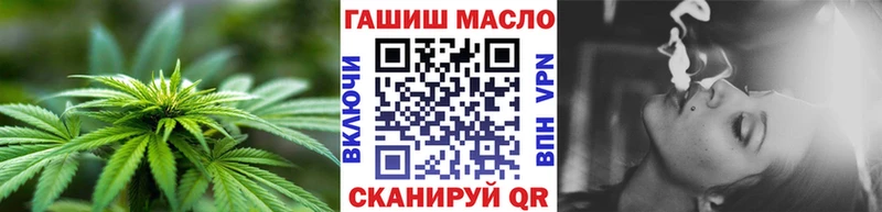Дистиллят ТГК THC oil  магазин    Судогда 